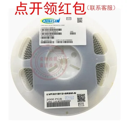LVF404015-220M-N| 4015 22uH 20% 720mA 4*4*1.5mm 奇力新电感