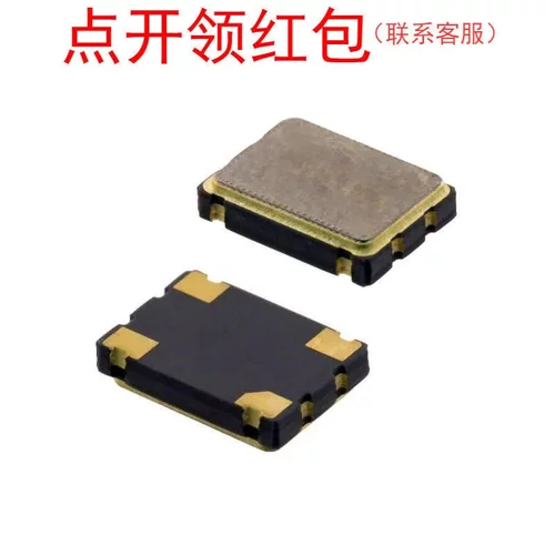 ASV-150.000MHZ-E-C-T|  SMD-4 150Mhz 7x5mm  Abracon有源晶振
