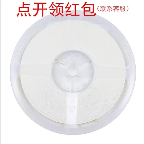 MWSD0603F20NJT|  0201 200nH 5% 110mA    I 顺络绕线电感器