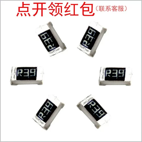 RC2512FK-07121RL| Yageo/国巨贴片电阻器 2512 121ohm ±1% 1W