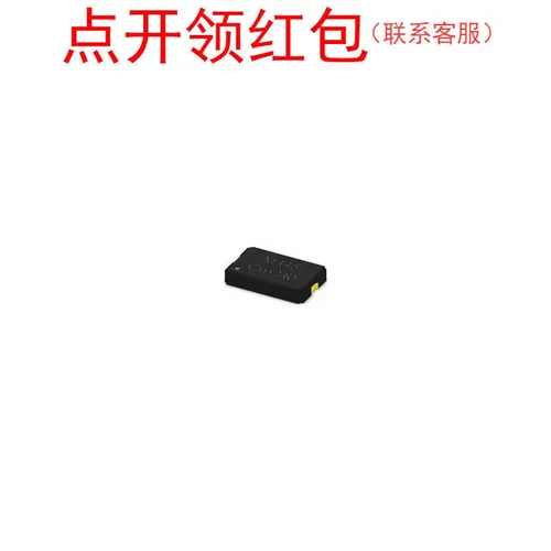 445I25D24M57600  24.576MHz 5*3.2mm 12pF ±20ppm 西迪斯=LXK