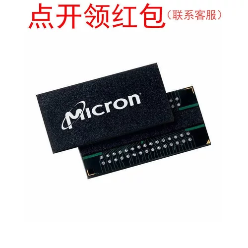 MT46V32M16CY-5B IT:J TFBGA-60 Micron/镁光 存储器IC SDRAM芯