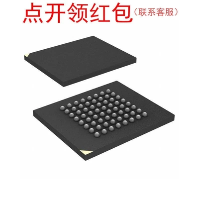 PC28F512M29EWLA 封装:FBGA-64 镁光 闪存芯片/Flash IC