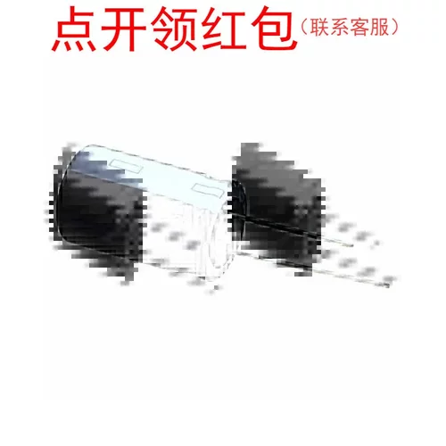 450BXC33MEFC16X25|450V 33uF Φ16x25mm红宝石插件铝电解电容