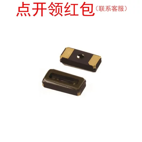 Q13FC13500003  FC-135 32.768KH  3215 Epson爱普生有源晶振=LXK