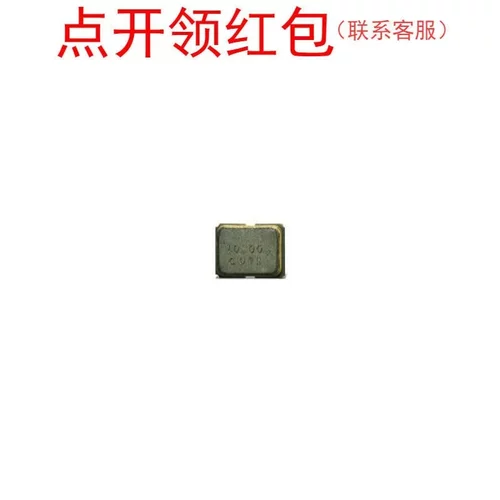 625L3I025M00000  25MHz 2.5*2mm 3.3V 15pf  西迪斯贴片有源晶振