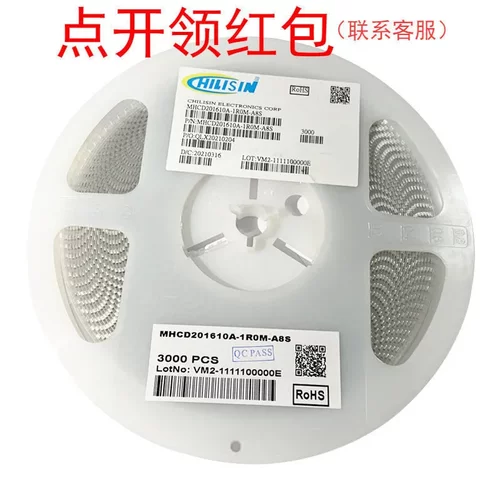 BSCH0006030315NJ00| 奇力新HQ电感器 0201 15nH ±5% 180mA