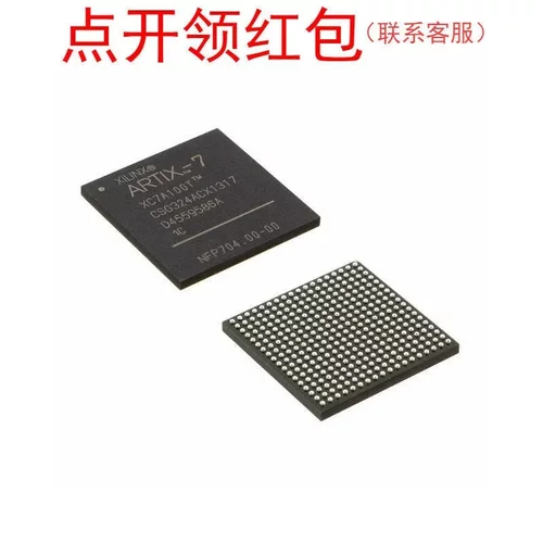 XCVU33P-2FSVH2104E 赛灵思/Xilinx 可编程FPGA芯片 封装:BGA
