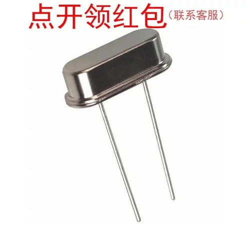 ATS111SM-1E  11*4mm 11.0592MHz CTS 西迪斯无源贴片晶振=LXK