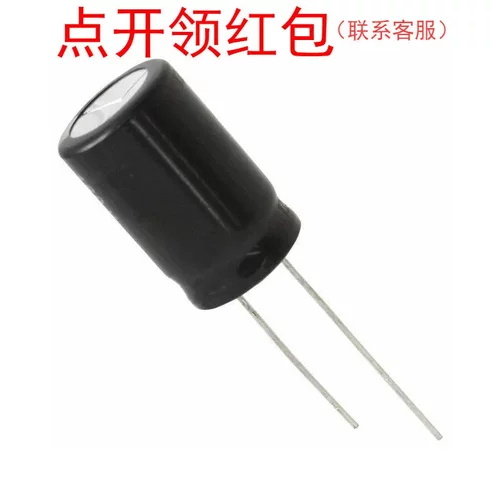 EEUEB2W330 33uF 450V ±20% D16x31.5mm 松下直插铝电解电容器
