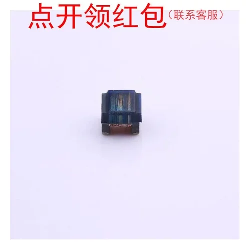 SDWL3216C18NJSTF  1206 18nH 5% 1A 顺络贴片绕线陶瓷电感