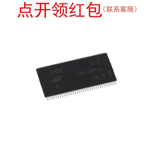 MT46V32M16P-5B IT:J TR TSOP-66 Micron/镁光SDRAM存储器IC