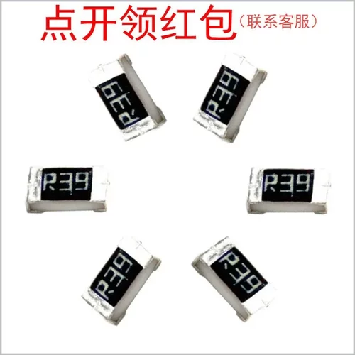 RT2512FKE0732R4L||2512 32.4欧 1% 3/4W 50ppm 国巨薄膜高精电阻