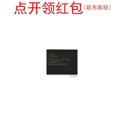 S29JL032J70TFI210  TSOP-48  Spansion Flash IC 飞索闪存芯片
