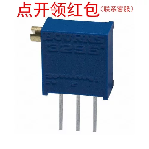 3296X-1-253LF| 伯恩斯多转电位器 25KΩ 1/4W 25转 可调电阻