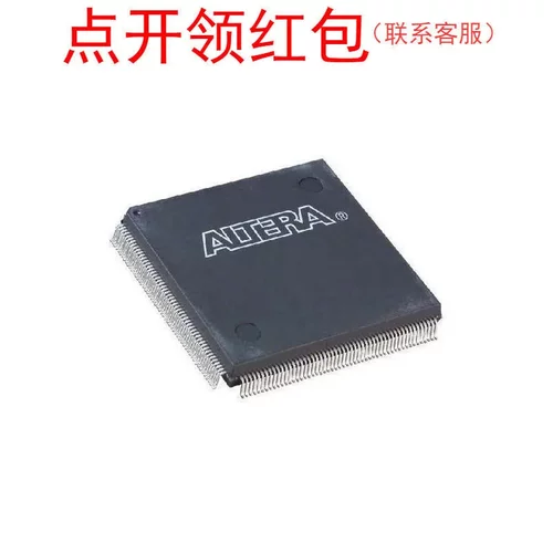 EPM7512AEQC208-10  PQFP-208  Altera IC 阿尔特拉CPLD芯片 =581