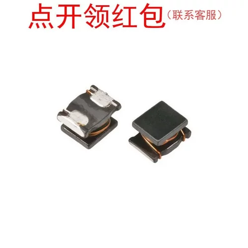 LQH32CN4R7M23L 村|田电感器  1210 4.7uH ±20% 450mA 3225