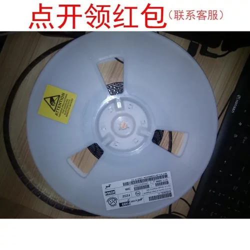 XC7A35T-1FGG484I Xilinx/赛灵思IC FPGA芯片 BGA封装