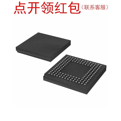 XC7A50T-2CPG236I Xilinx/赛灵思复杂可编程逻辑控制器 FPGA芯片