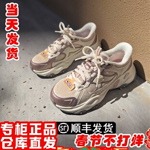 朋聚skechers斯凯奇闪穿女5.0网面气老爹运动休闲熊猫鞋150526
