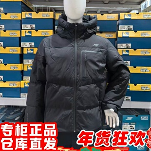 朋聚skechers斯凯奇男保暖防风运动休闲羽绒服外套P425M034