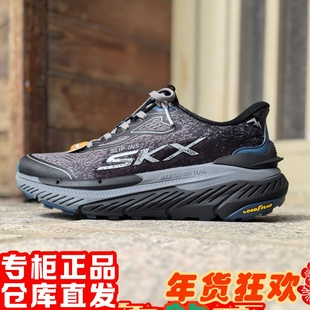 朋聚skechers斯凯奇25年新男闪穿黑武士户外徒步运动跑步鞋 220928