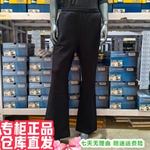 朋聚skechers斯凯奇25新女喇叭阔腿透气舒适休闲针织长裤P425W041