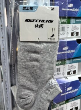 skechers斯凯奇中性男袜吸湿透气休闲运动袜子单双装L225M179