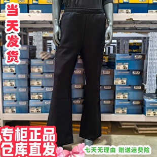 朋聚skechers斯凯奇女喇叭阔腿透气舒适休闲针织长裤P425W041