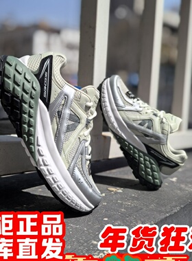 朋聚skechers斯凯奇男新怪兽黑武士增高老爹运动休闲鞋232740