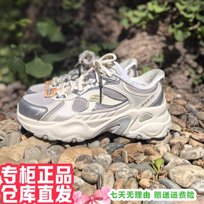 斯凯奇2025年新女闪穿5.0熊猫鞋