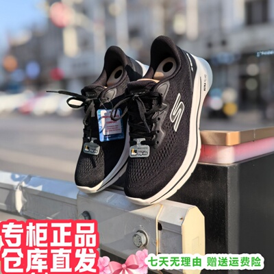 skechers斯凯奇2026年新女GOWALK 8闪穿轻便舒适休闲健步鞋125934