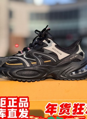 skechers斯凯奇2026新闪穿女气垫增高休闲熊猫鞋800032
