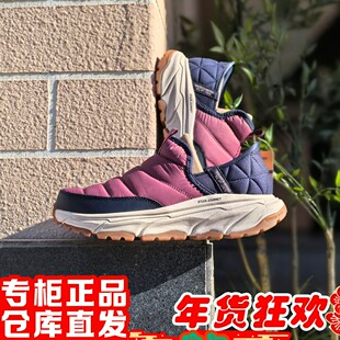朋聚Skechers斯凯奇女闪穿户外一脚蹬加绒保暖休闲鞋180164C