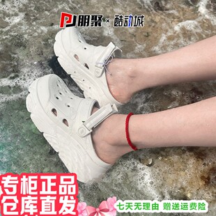 洞洞鞋 111268 熊貓沙灘拖鞋 朋聚Skechers斯凱奇25新女夏海豚泡泡鞋