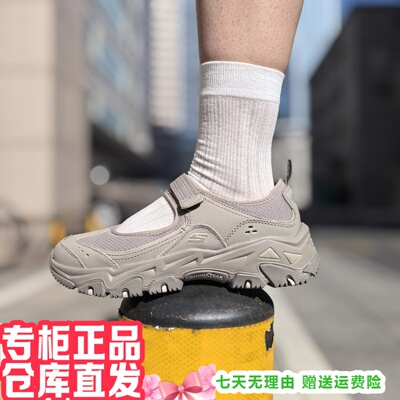 斯凯奇女玛丽珍夏透气户外休闲鞋