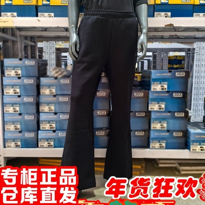 朋聚skechers斯凯奇女喇叭阔腿透气舒适休闲针织长裤P425W041
