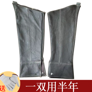 护手臂防护用品大全焊接装 套牛皮防烫夏季 备 电焊专用护袖 焊工套袖