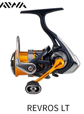 DAIWA达亿瓦REVROS LT轻量纺车轮远投轮钓渔轮路亚轮翘嘴鱼线轮