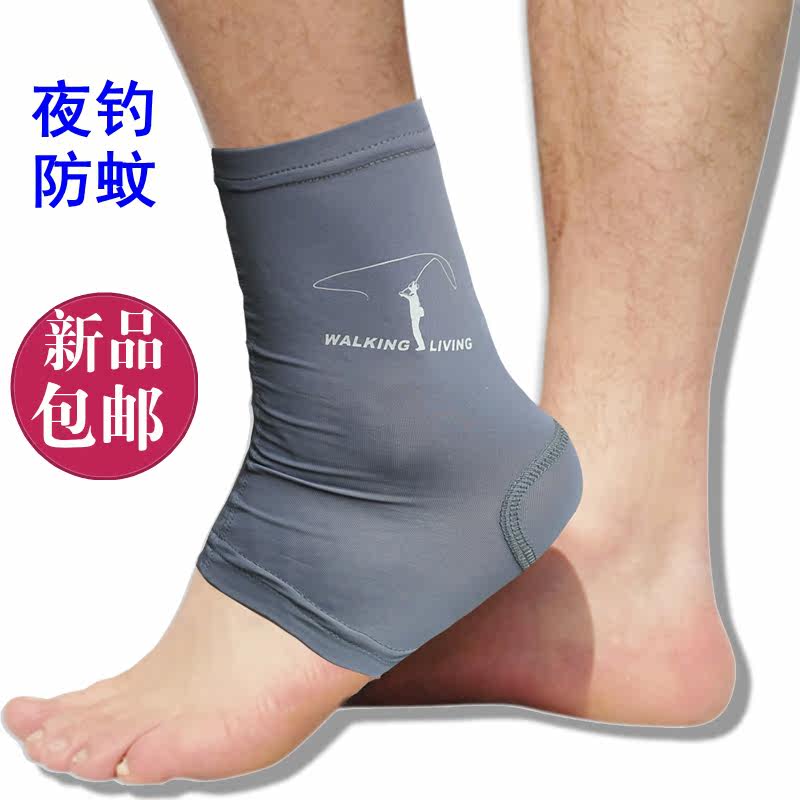 Protection sport - Ref 591820 Image 1