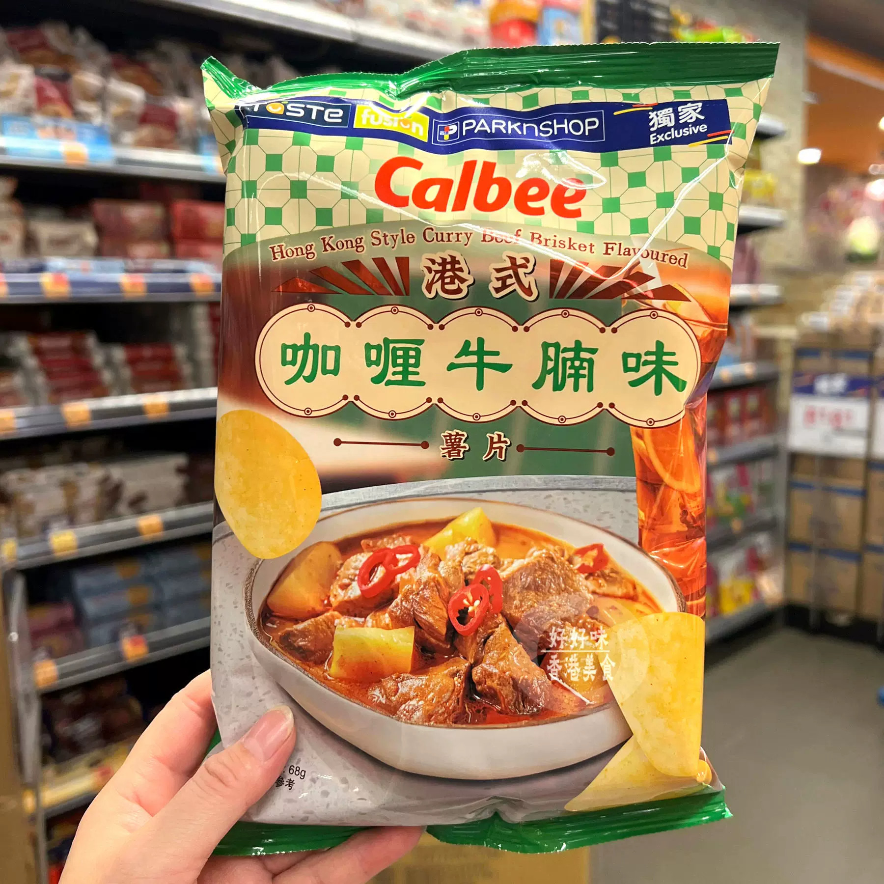 香港代购 Calbee 卡乐B薯片咖喱牛腩味/热浪虾片/香辣牛油包味图片