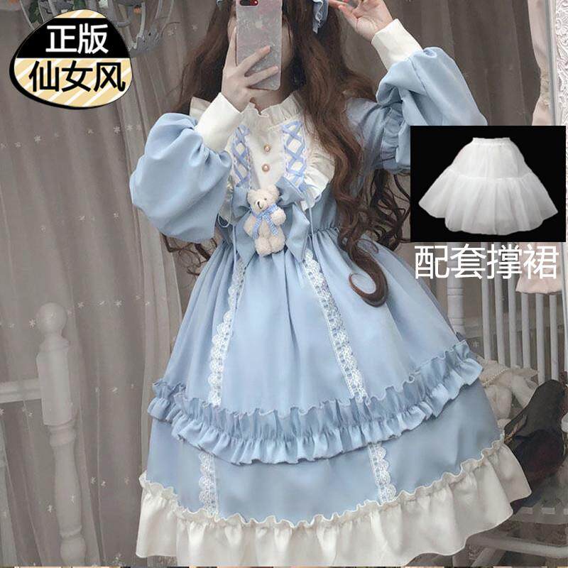 全套洛丽塔裙子公主裙Lolita秋装成人日常轻lo连衣裙少女萝莉塔使用感如何?