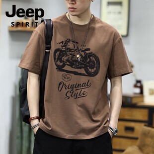 JEEP SPIRIT吉普重磅纯棉短袖T恤男士夏季圆领宽松休闲机车印花潮
