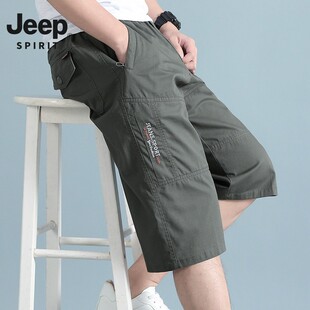 JEEP SPIRIT吉普纯棉七分裤男款夏季薄款工装裤宽松休闲短裤中裤