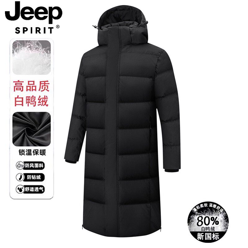 JEEP SPIRIT超长过膝羽绒服男女情侣连帽加厚白鸭绒防风外套