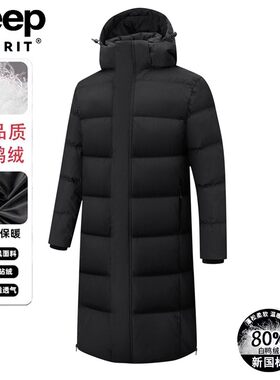 JEEPSPIRIT超长过膝羽绒服