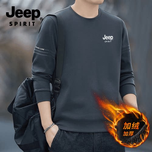 JEEPSPIRIT大码圆领运动卫衣男