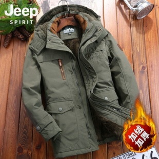 JEEP SPIRIT吉普棉衣男冬季加绒加厚宽松加肥加大中长款棉服外套