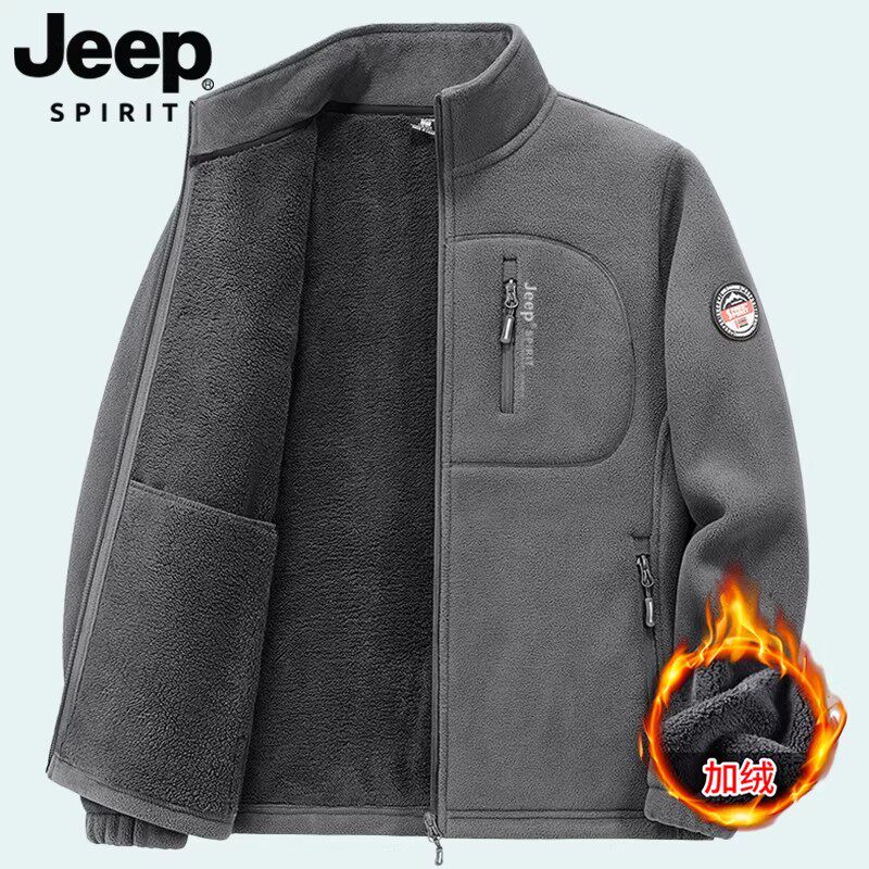 JEEP SPIRIT摇粒绒外套户外抓绒衣休闲加绒保暖宽松运动夹克上衣