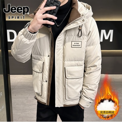 JEEPSPIRIT连帽防寒保暖羽绒服